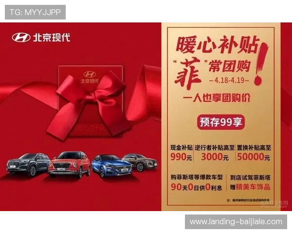 PA在线试玩最新活动优惠，丰富奖励等你来领取不要错过