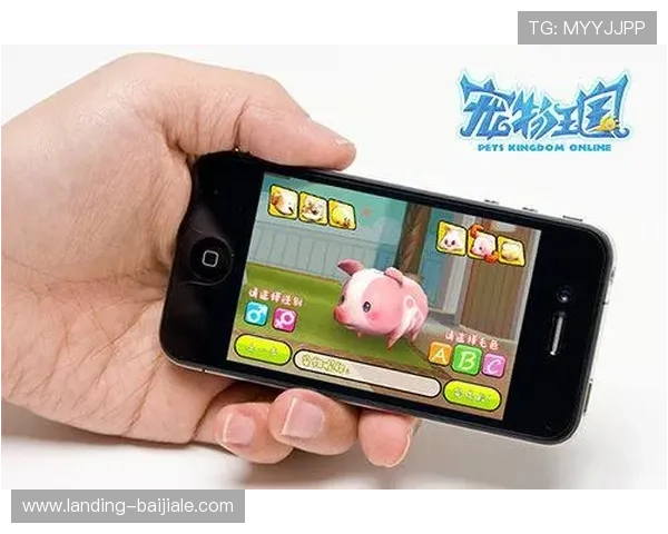 OB真人支持多平台登录实现随时随地的游戏体验