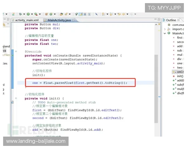 og视讯网站有哪些最新的优惠活动和注册福利详解