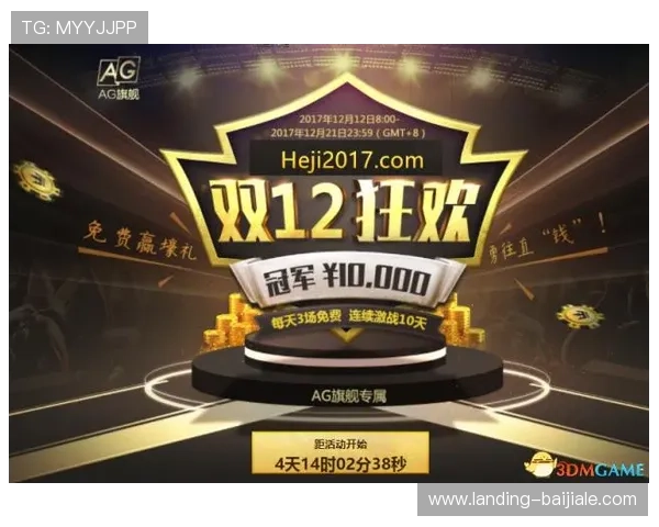 专业提供ag人娱乐官网网址最新入口，确保每位玩家都能轻松畅玩无障碍体验