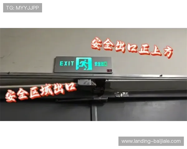 了解ag天博官方地址的最新地址及更新动态，保障畅通体验