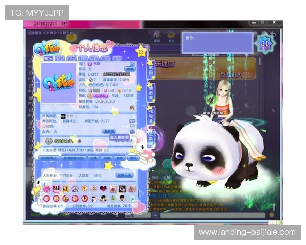 亚游ag9下载官网官方正版，提供最全面的游戏下载资源