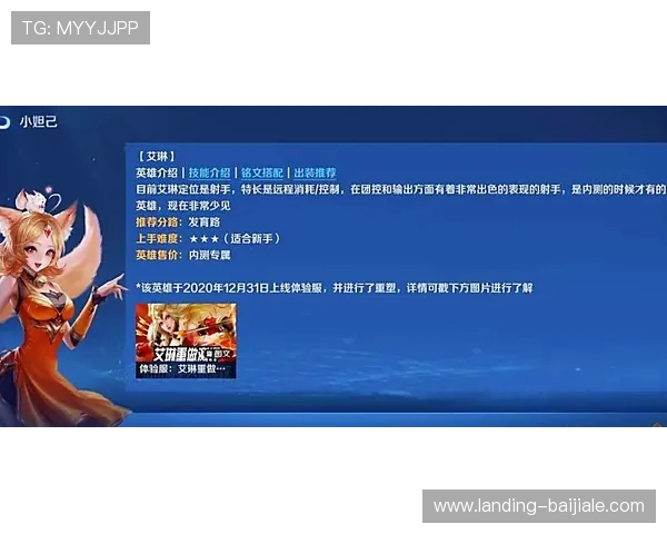 亚游AG官方用户评价高，凭借优质服务赢得广大玩家的一致好评