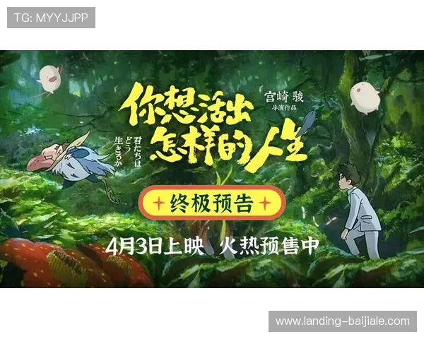 加入ag搏天堂多样化游戏世界,开启属于你的精彩娱乐人生 加入ag搏天堂多样化游戏世界,开启属于你的精彩娱乐人生