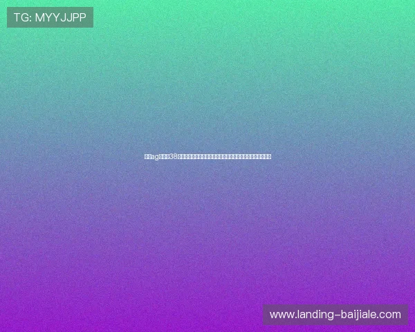 利来ag来就送38精彩活动多多丰富奖励等你领取打造最佳娱乐体验尽在利马会