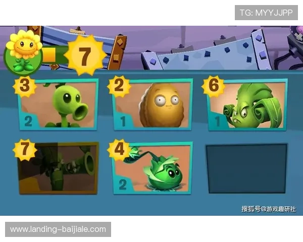 博乐真人官网网站详细攻略指南,助你快速掌握游戏技巧与玩法策略 博乐真人官网网站详细攻略指南,助你快速掌握游戏技巧与玩法策略