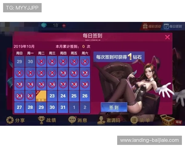 凯发手机娱乐官网旗舰店官方最新上线的手机游戏专区全面介绍与使用指南 凯发手机娱乐官网旗舰店官方最新上线的手机游戏专区全面介绍与使用指南