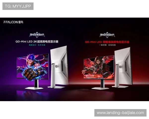 南宫电竞深度融合电竞与娱乐,打造独特多元的电竞娱乐体验,满足不同玩家的多样需求 南宫电竞深度融合电竞与娱乐,打造独特多元的电竞娱乐体验,满足不同玩家的多样需求