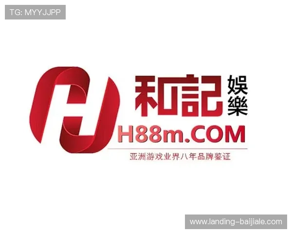 和记ag手机版优惠活动不断，丰富奖励助你轻松赢大奖