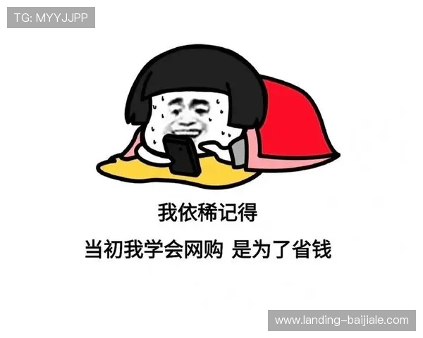 如何选择靠谱的真人视讯平台，保障你的资金安全和游戏公平性