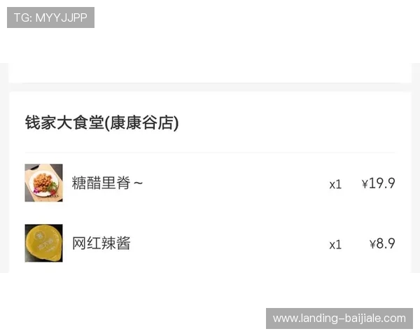 安全便捷的ag视讯厅会员登录方式，保障您的账户信息安全无忧