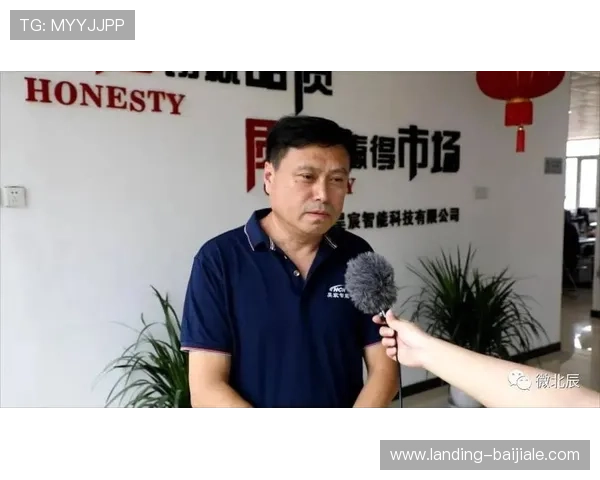 币游国际ag：未来发展方向与创新技术应用前景展望