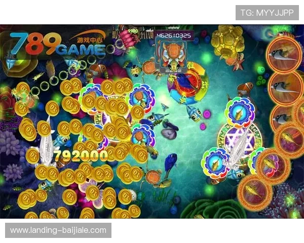 新手必看:在ag捕鱼网站上快速提升捕鱼技巧的实用攻略 新手必看:在ag捕鱼网站上快速提升捕鱼技巧的实用攻略