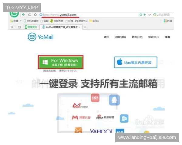 永乐AG网页版登录页面无法进入的原因及应对措施推荐