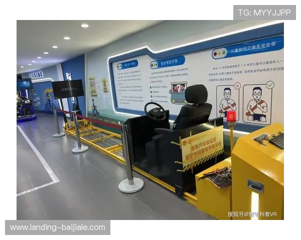 权威认证真人视讯在线官网，保障您的每一次娱乐安全体验