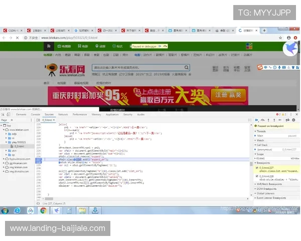 用户必看:ag视讯网页版安全保障措施详解 用户必看:ag视讯网页版安全保障措施详解