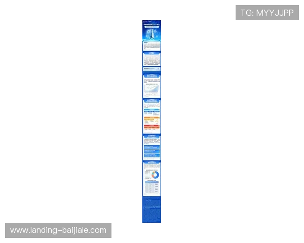 云顶4008集团手机登录最新安全措施与账号保护策略，保障用户信息安全与登录体验提升