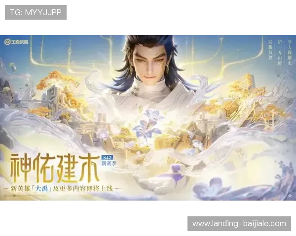 云顶集团专属app：一站式娱乐体验尽在掌握之中