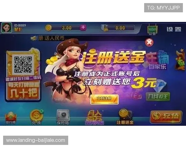 云顶电玩城下载官网下载安装教程，详细步骤帮助新手快速上手游戏