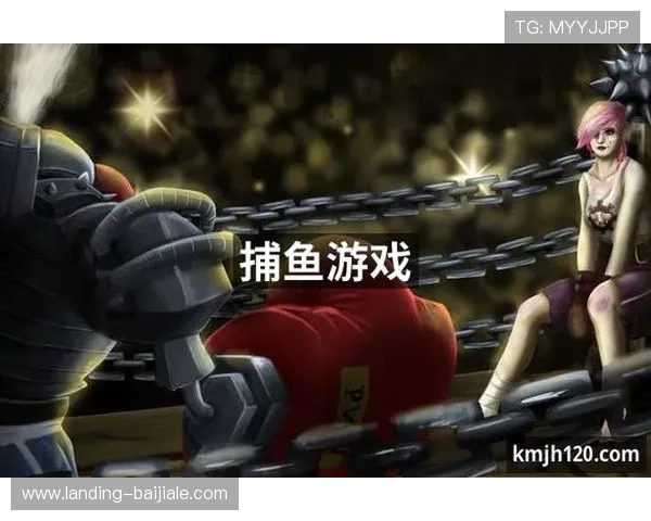 九游J9真人游戏平台不断创新，推出多款热门真人游戏，满足不同玩家的娱乐需求