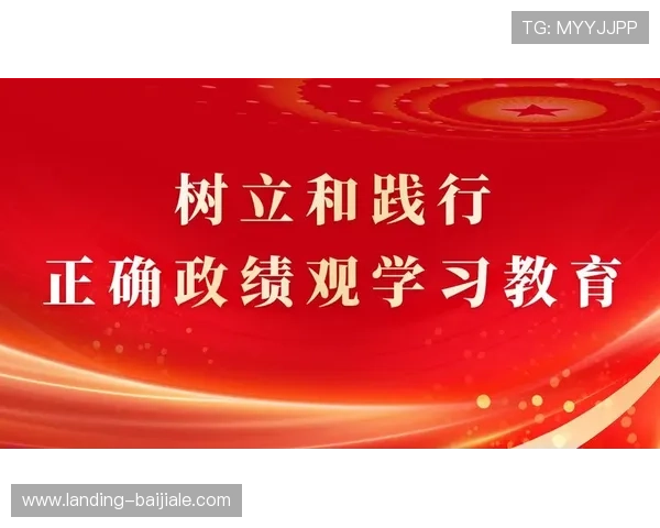 AG视讯网：掌握第一手游戏新闻与行业趋势的专业资讯门户