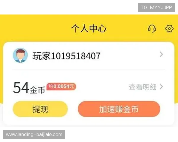 优质真人斗牛视讯平台推荐,确保游戏公平公正,提供多种便捷的充值提现方式满足玩家需求 优质真人斗牛视讯平台推荐,确保游戏公平公正,提供多种便捷的充值提现方式满足玩家需求
