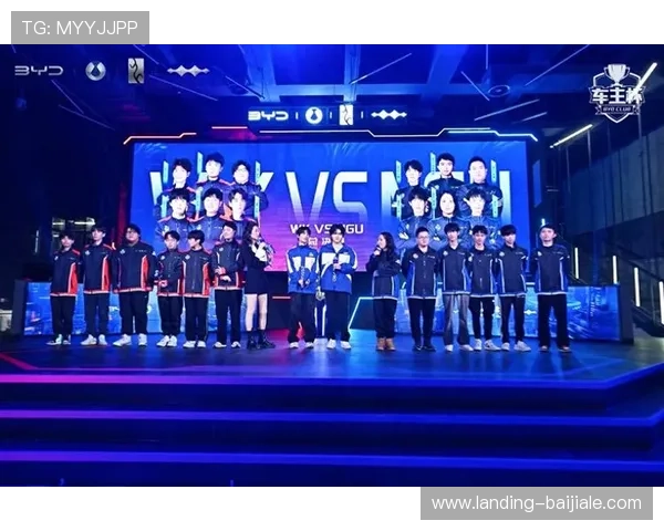 pa电竞真人版全新上线带你体验最真实的电竞比赛现场感受 pa电竞真人版全新上线带你体验最真实的电竞比赛现场感受