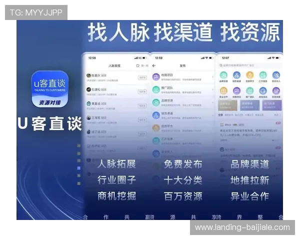 MG视讯手机平台安全可靠保障玩家资金与信息安全欢迎你的加入