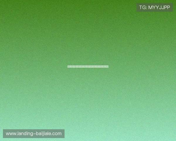 九游会真人第一品牌游戏操作指南,帮助新手快速上手畅玩无忧 九游会真人第一品牌游戏操作指南,帮助新手快速上手畅玩无忧