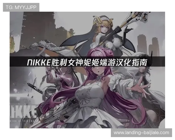 PA视讯beats365官方平台如何优化用户体验，提供多样化的游戏娱乐选择满足不同玩家需求