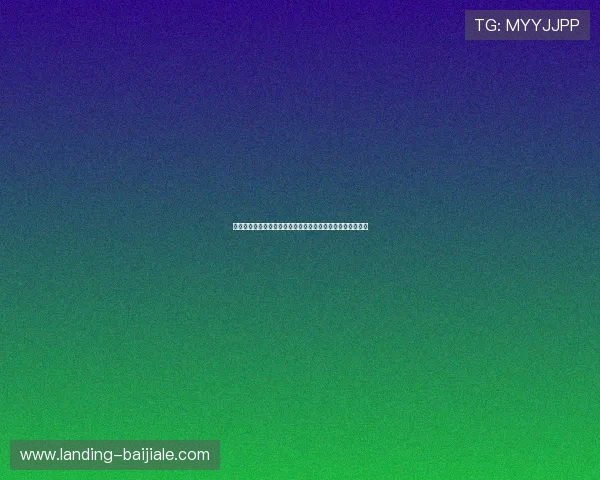 凯发包桌百家乐高额返水政策解析，如何最大化您的盈利空间
