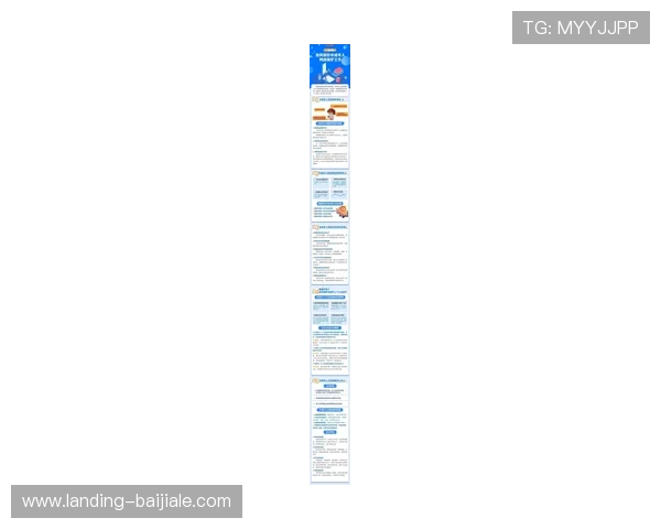 亚博视讯网站最新安全保障措施全面解析助你轻松畅玩