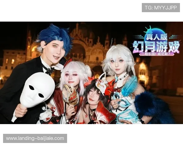 在9游会真人平台感受专业的游戏环境，体验公平竞技带来的真实快感