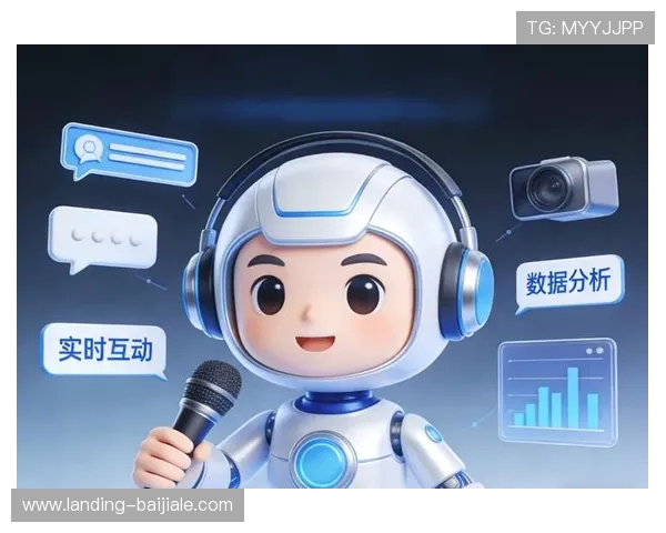 分析PA讯视真人在网络直播游戏中的实际应用效果及其带来的用户体验提升