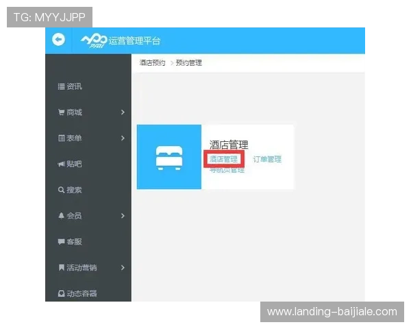 凯发真人版全站登录流程详解，解决登录难题提升游戏体验