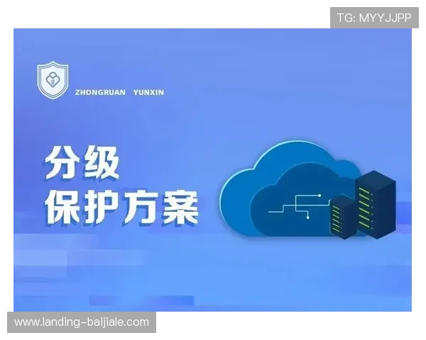 博鱼真人平台会员登录安全保障措施及账号保护技巧详解 博鱼真人平台会员登录安全保障措施及账号保护技巧详解