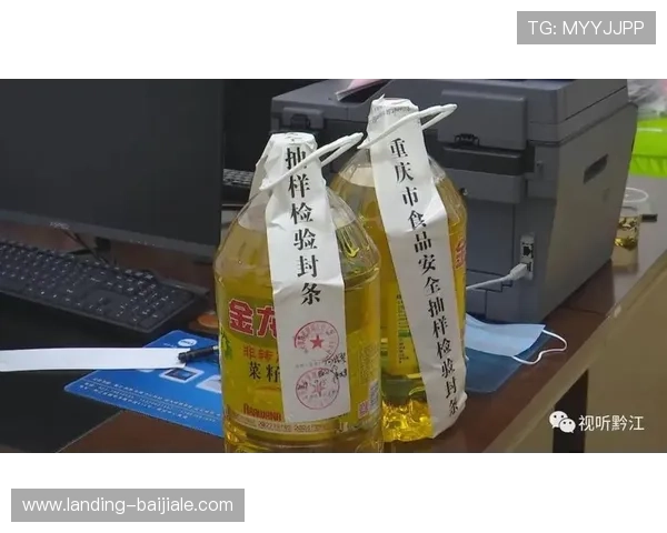 境外百家乐直播间安全保障措施详解，保障玩家资金与信息安全