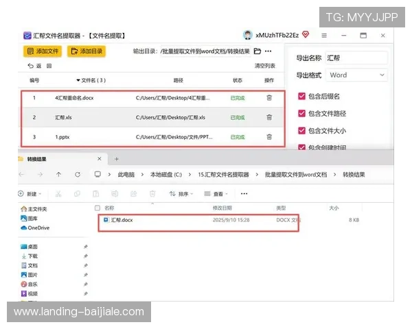 凯发真人城充值提现流程：高效便捷的操作步骤与常见问题解决方案