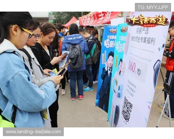 天博真人娱乐平台最新玩法介绍助你轻松赢取丰厚奖励 天博真人娱乐平台最新玩法介绍助你轻松赢取丰厚奖励