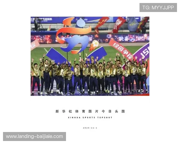 头头体育真人欢迎你，加入我们享受高清流畅的体育真人娱乐体验