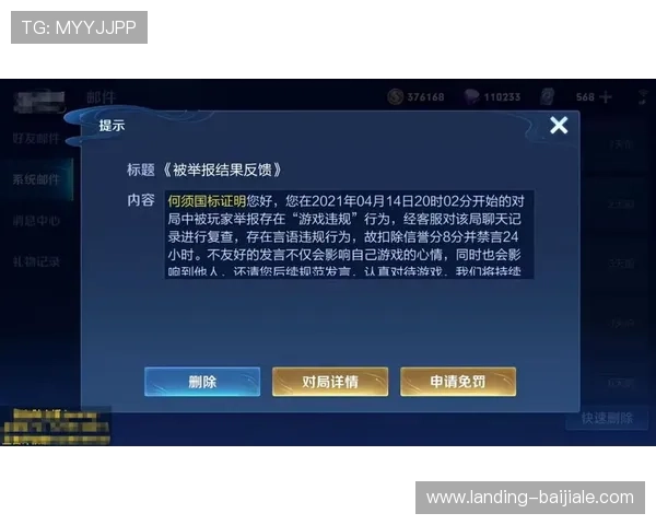 如何在AG龙虎真人网站上实现高效充值与提现，提升游戏体验的实用指南