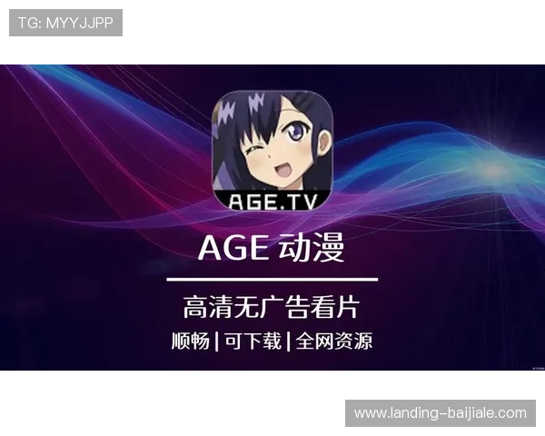 探索ag百家乐论坛的社区交流平台，结识志同道合的玩家共同提升游戏水平