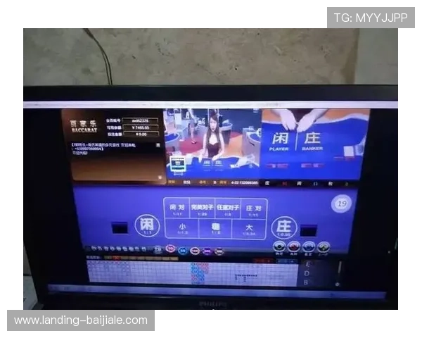 新手必看AG视讯百家乐入门指南快速上手游戏技巧