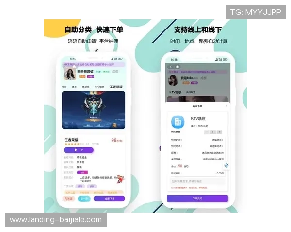 最新真人视讯app下载指南帮助新手快速上手享受丰富多彩的线上真人娱乐体验 最新真人视讯app下载指南帮助新手快速上手享受丰富多彩的线上真人娱乐体验