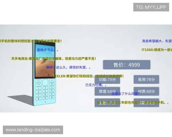 澳门百家乐教程完整教学视频,带你一步步了解游戏流程与赢钱技巧 澳门百家乐教程完整教学视频,带你一步步了解游戏流程与赢钱技巧