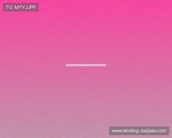 澳门线上百家乐正规平台排名及注册流程详解确保玩家权益保障 澳门线上百家乐正规平台排名及注册流程详解确保玩家权益保障