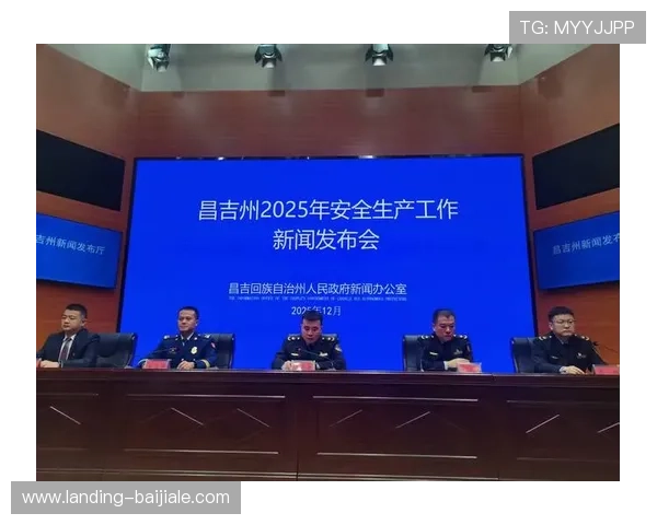 百家乐官方网址安全可靠，保障您的每一次游戏体验与资金安全