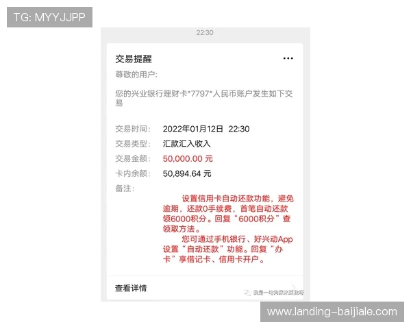 百家乐网页版下注技巧分享,提升您的胜率实现稳定盈利目标 百家乐网页版下注技巧分享,提升您的胜率实现稳定盈利目标