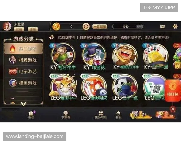 j9九游会真人游戏第一品牌赢，专业平台打造公平公正的游戏平台赢得玩家一致好评