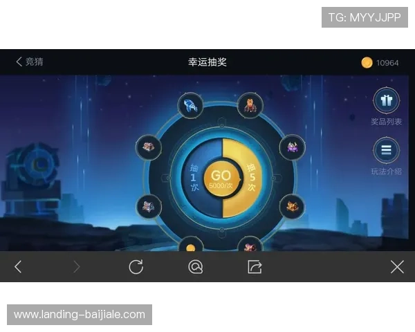 AG真人馆最新优惠活动汇总：丰富奖励助你轻松赢取高额奖金